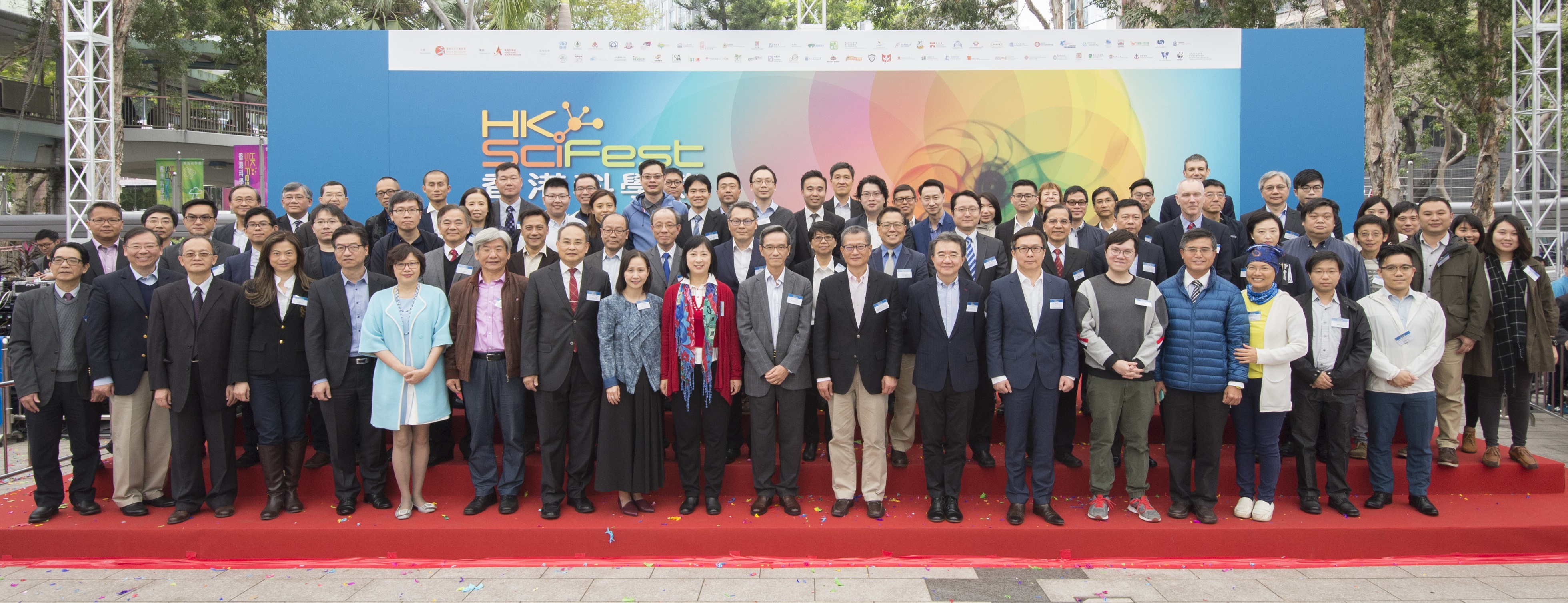 Group photo of partners’ representatives and officiating guests of the Opening Ceremony of HK SciFest 2018
