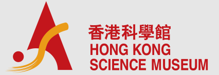 Hong Kong Science Museum