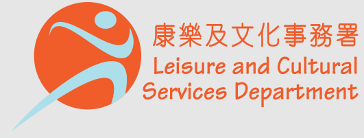 Leisure and Cultural Services Department