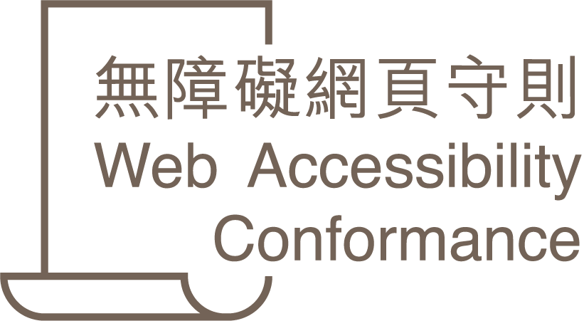 Level Double-A conformance, W3C WAI Web Content Accessibility Guidelines 2.0