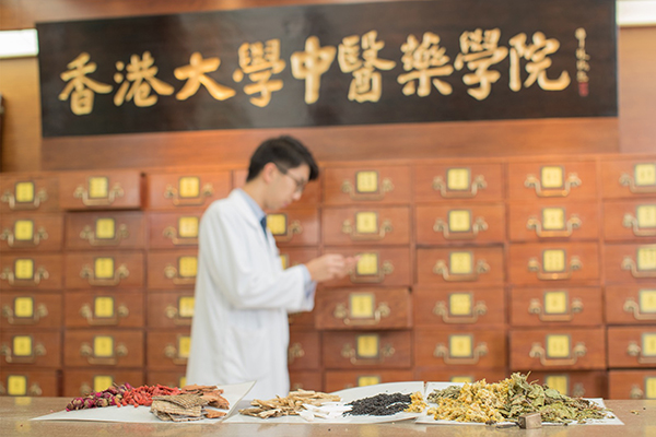 互动游戏：药是药非：学习辨别常见中药