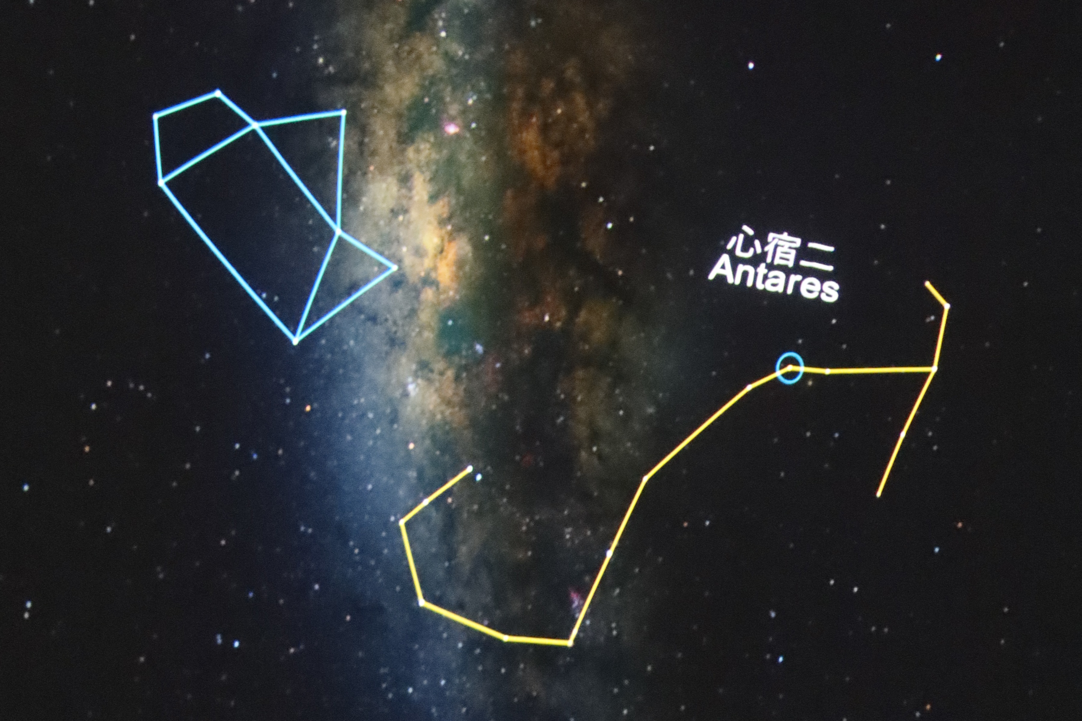 电影及星空巡礼