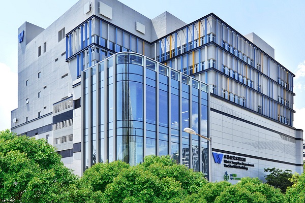 水务署水资源教育中心—「水知园」参观