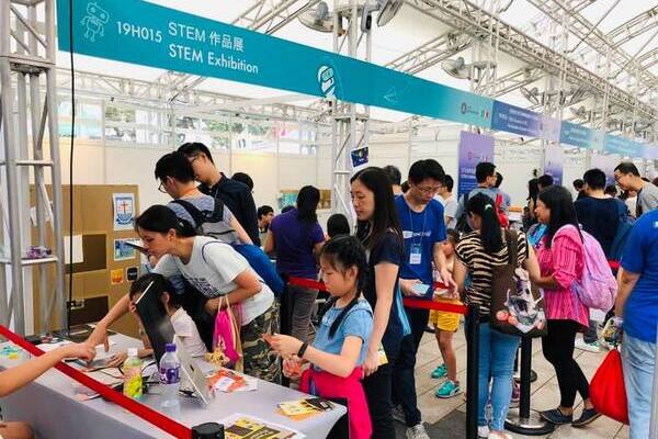 STEM学生成果展