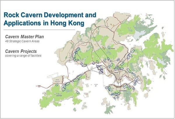 香港的岩洞发展和应用